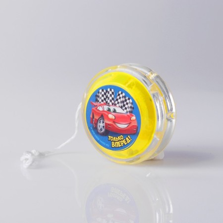 Yo-yo "only forward", the colors of mix-1