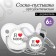 Set: Nipple - Orthodontic dummy with the holder “I love mom”, with a cap, from 6 months, silver, rhinestones