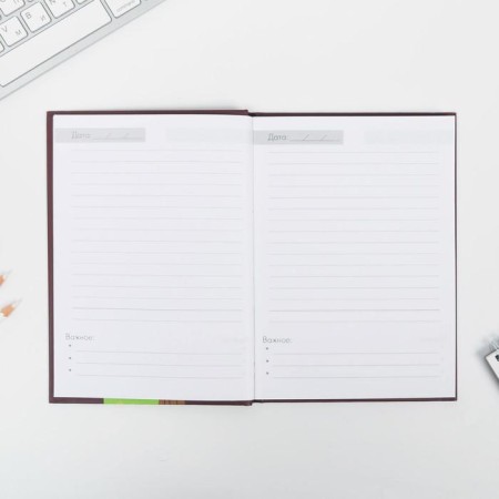 Diary "Educator: Best Educator" A5 format, 80 sheets-3