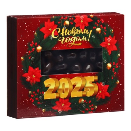 New Year. Chocolate dragee "Arachis in chocolate" Wreath, 100 g-1