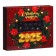 New Year. Chocolate dragee "Arachis in chocolate" Wreath, 100 g
