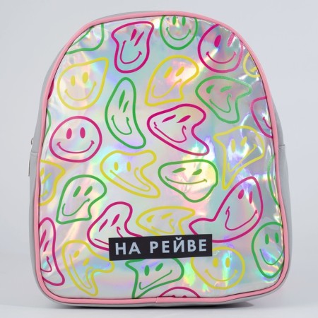 Baby backpack for girls Artificial leather, emoticons, holography, “On the Riva” 27x23 x 10 cm-1
