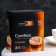Coffesso coffee drink "Soluble Caramel 3B1" Styk, 20x15g