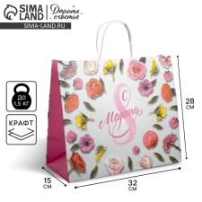 Package gift craft, packaging, 