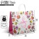 Package gift craft, packaging, "since March 8", 32 x 28 x 15 cm