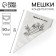 Confectionery bags "Torte", (s) 30 x 16 cm, 50 pcs