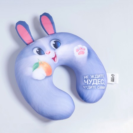Pillow for traveling anti -stress "Do not wait for miracles, echo yourself!"-3