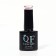 Gel nail polish, Super Light, 3 phase, 8ml, LED/UV, Color (198)