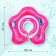 Circle of children's neck, for bathing, "Underwater World", color mix