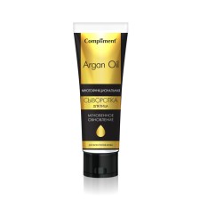 Facial serum multifunctional Compliment Argan Oil instant update, 50 ml