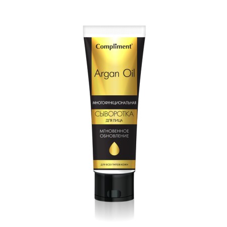 Facial serum multifunctional Compliment Argan Oil instant update, 50 ml