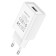 Network charger Borofone BA68A, USB, 2.1 A, white