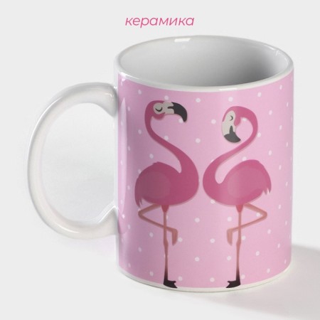 Mug - chameleon ceramic shade “Flamingo”, 350 ml, pink color-1