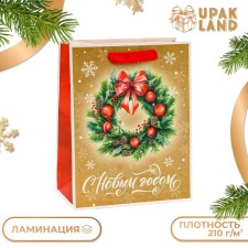 Laminated package 