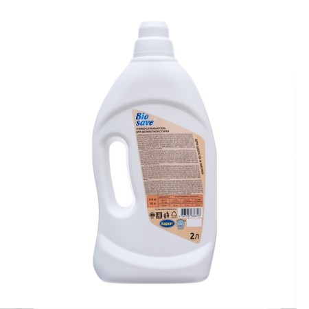 BIOSAVE Washing Gel Luxury, for delicate washing, 2 l-1
