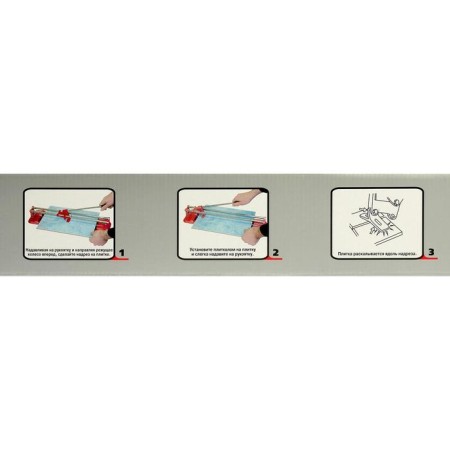 Matrix tiles, 350 x 12 mm-2