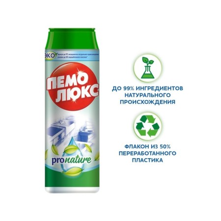 Cleaning Pemolux Powder Pronature 480 g-1