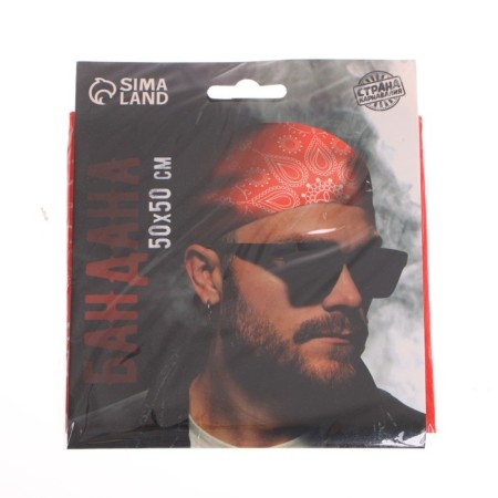 Bandana "Eastern patterns", adult, 50x50 cm-4