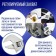 The key tundra key, a shortened rubberized handle, wide capture up to 30 mm, 140 mm