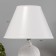 HELP lamp 16394/1 E14 40W white 22x22x37 cm Risalux
