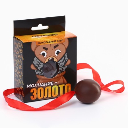 Mag -chocolate "Silence - Gold" in the box, 38 g. (18+)