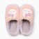 Baby slippers, size 32-33, lilac