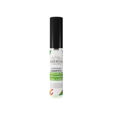 Serum 