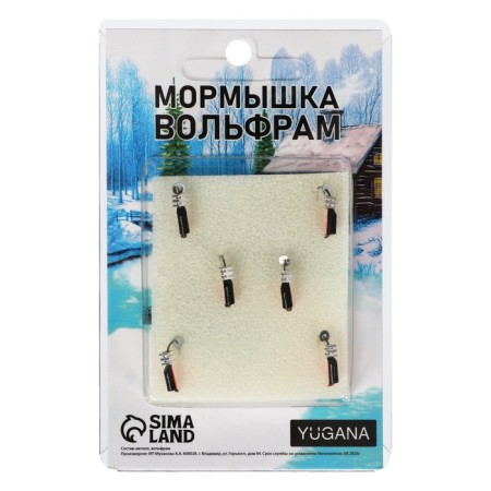 Mormyshka column black, red abdomen + tetro cube silver, weight 0.7 g-3