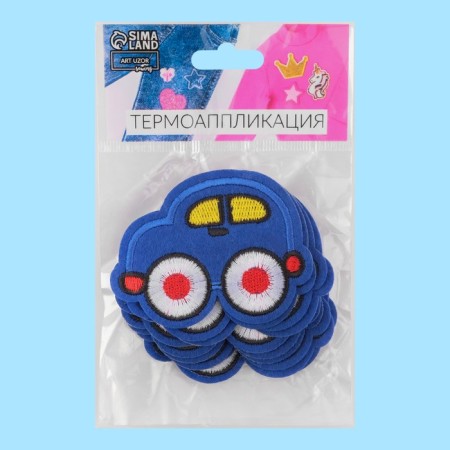 Thermal appliance "Machine", 6.5 × 5 cm, blue color-3