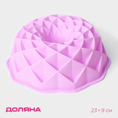 Baking uniform "District", silicone, d = 23 cm, internal d = 21 cm, pink color