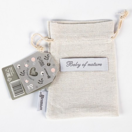 Holder for the nipples - dummies "Baby of Nature", silicone, beige/gray color-4