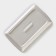 Punto Bianca dish 12 × 20.5 cm