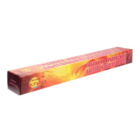 Crimea heater 448/2 leopard, infrared, 400 watts, 15 m²-5