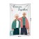 Decorative panel with photo printing "Forever Together", vertical, size 100x150 cm