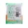 Four sketch SE "Etude", 16 A, 250 V, invoice, without salary, IP20, white, PA16-205B