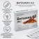 Vitamin K2, heart health and bone tissue, 30 tablets