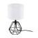 Carlton 2, 1x60W E14 table lamp, black color