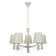 Chandelier 1091/5wt 40W E27 white 60x60x38-78 cm Bayerlux