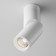 Technical C027CL-L10W4K, LED, 10W, 5x5x16 cm, 1060lm, white color, white
