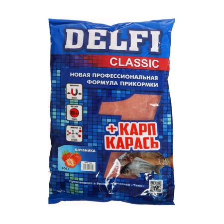 Bait DELFI Classic, Carp Caras, Strawberries, 800 g