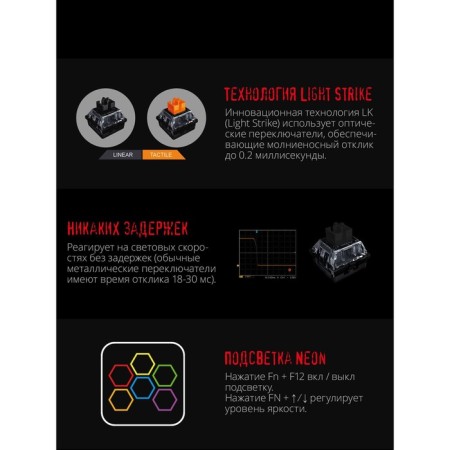 Keyboard A4Tech Bloody B760 Mechanical Gray USB for Gamer LED (B760 GREY (Black Switch) 10045-3