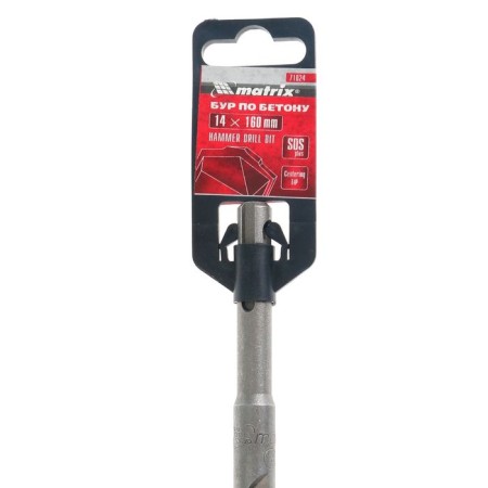 BURN BUTTON MATRIX 71024, 14 x 160 mm, SDS - Plus,-2