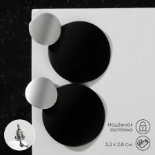 Earrings Metal 