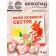 Milk chocolate "Beloved Sister", 45 g (9 pcs. X 5 g).