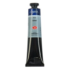 Acrylic artistic paint in the tube 46 ml, ZHK 