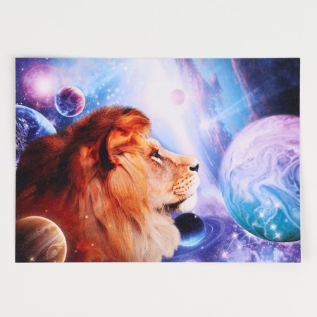 Figure puzzle "King of the Universe"-11