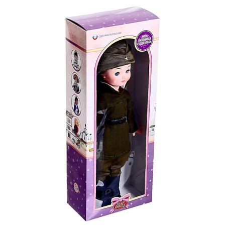 Doll "Alyosha", 45 cm-8