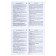 "Entertaining logogras for children 3-7 years old", Tikhomirova E.V., 64 p.