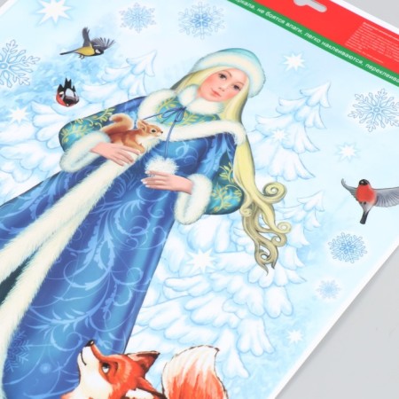 Decorative sticker Room Decor "Snow Maiden" 29x41 cm-1