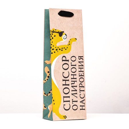 Gift package for a bottle "Sponsor of a great mood" 12 x 36 x 8.5 cm